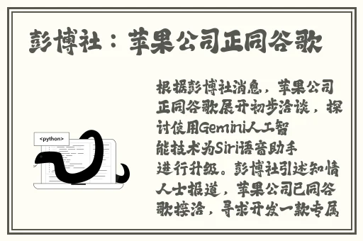 成品网站W灬源码16